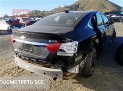Chevrolet Impala